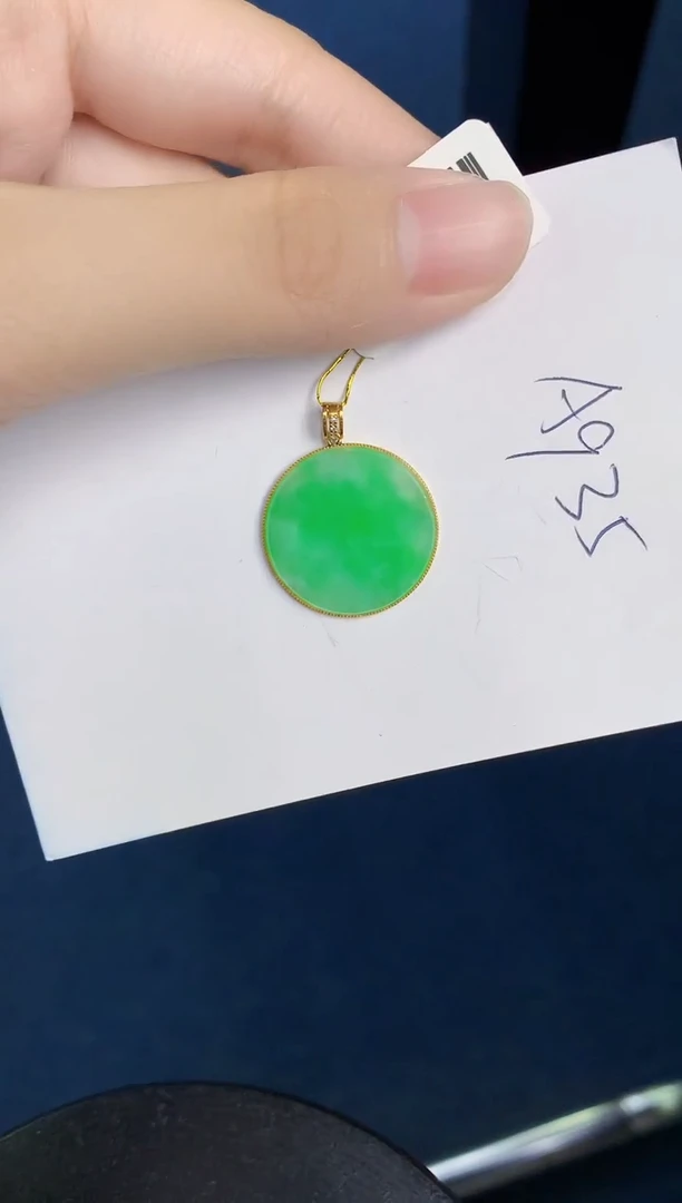 翡翠18K金镶嵌颈饰天然翡翠緬甸A貨