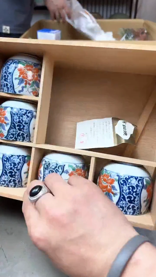 瓷片426聚宝缘优品精选