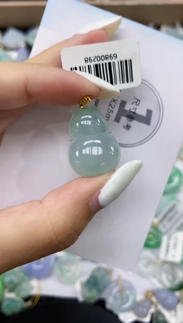 颈饰18K金镶嵌翡翠11111111111