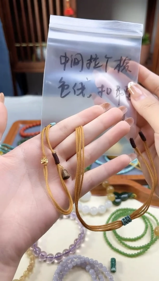 未镶嵌配饰玛瑙/玉髓玛瑙挂绳配饰GW