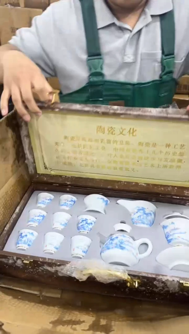 其他不带礼盒@@@@@@@@@@@@@
