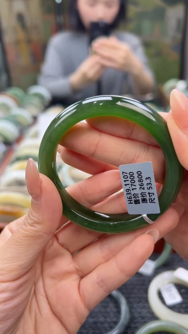 未镶嵌手镯和田玉55.3圈