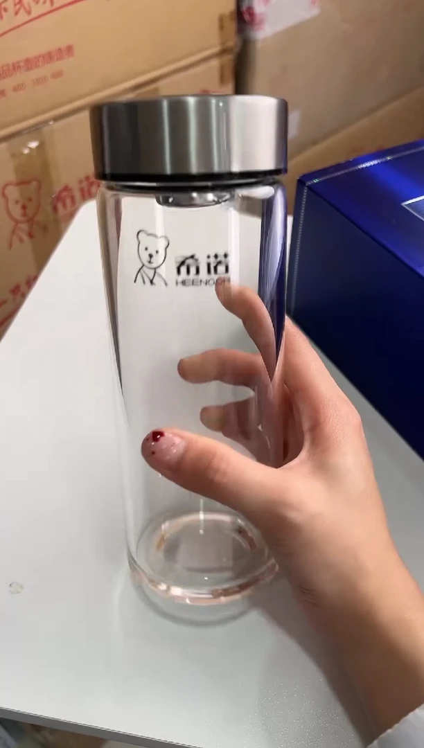 【闪购商品】茶杯经典单层530ml高硼硅