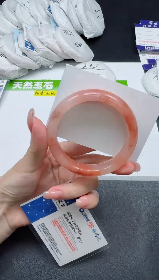 未镶嵌手镯石英质玉0139-5758