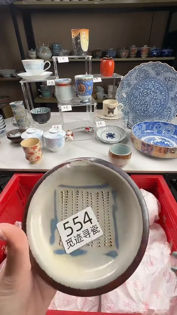 瓷片三*感谢您的支持选购哦！！