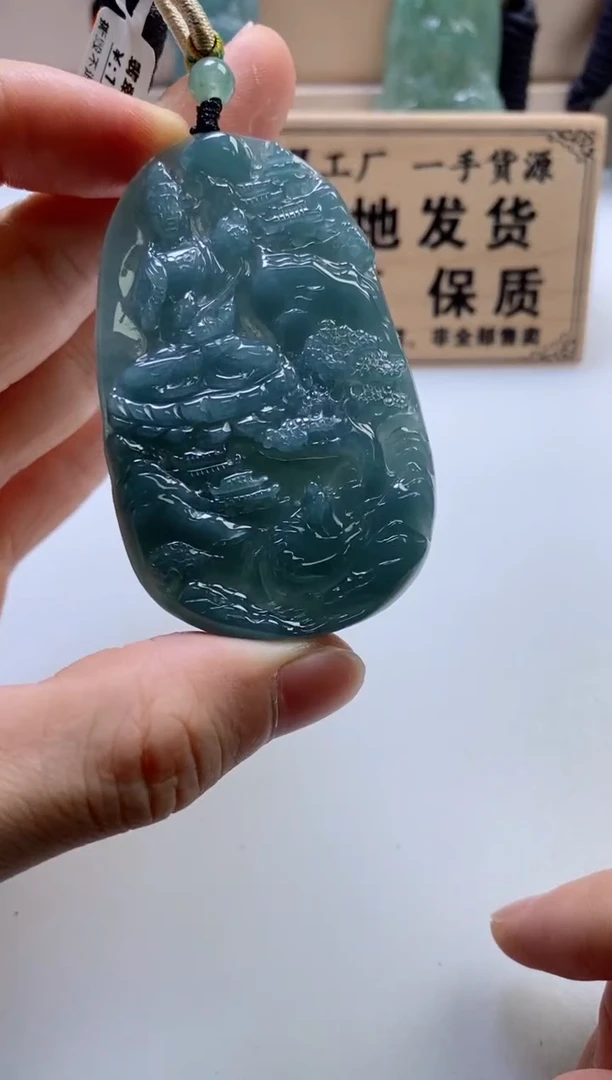 颈饰未镶嵌翡翠
