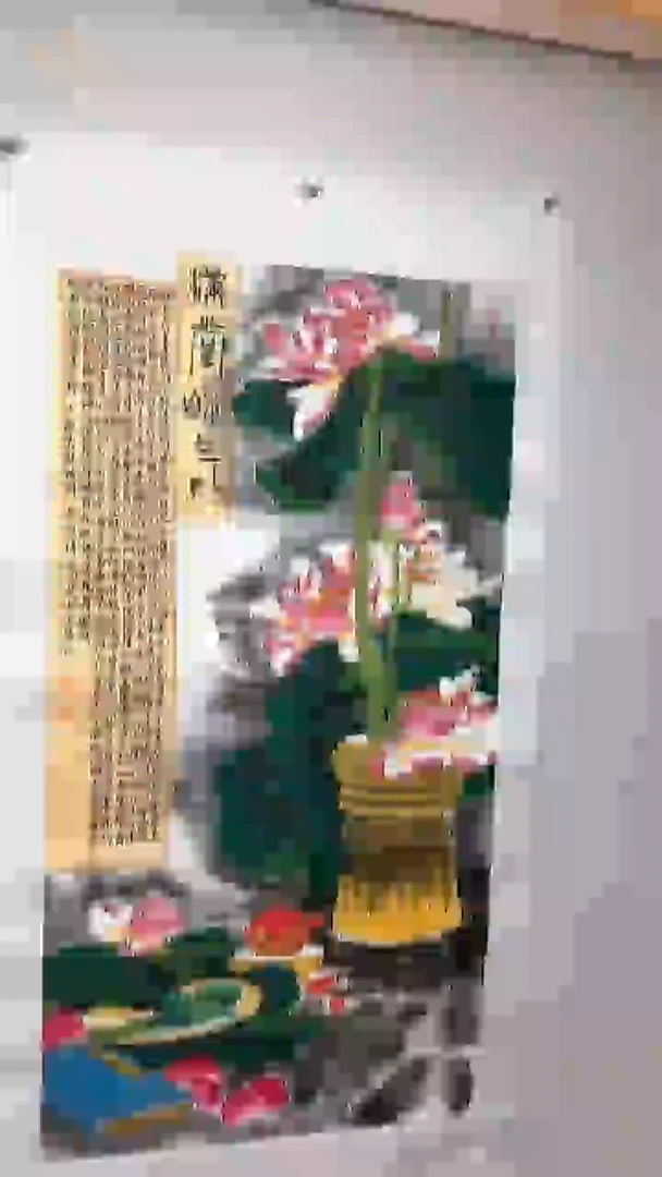 【闪购商品】国画满堂荷气/4尺托底/雷畅胜