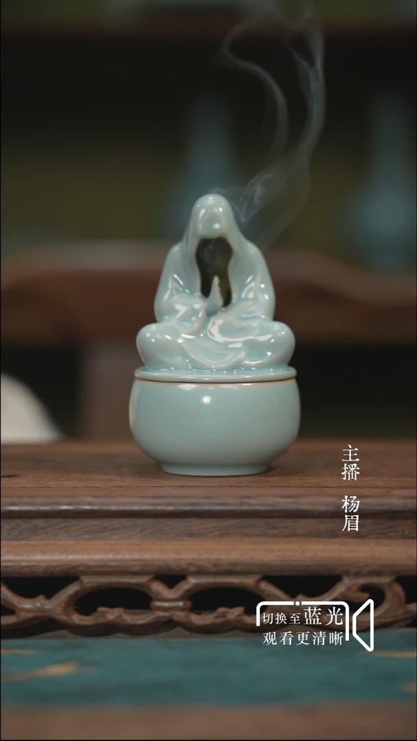 无相香炉-奉华汝瓷（精品）眉