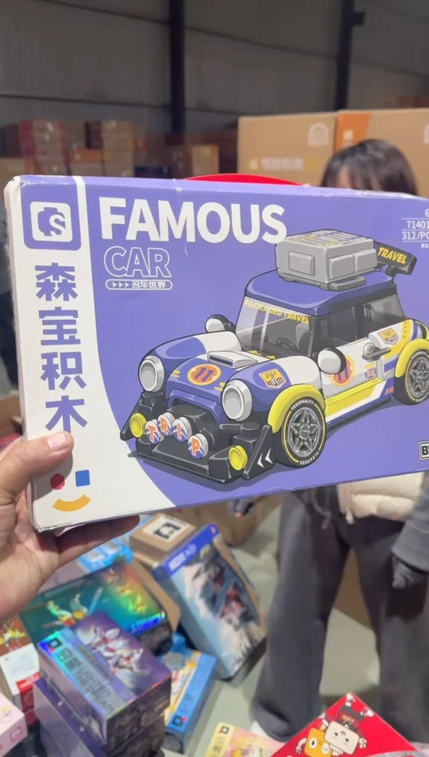 ABS森宝714015紫色小车