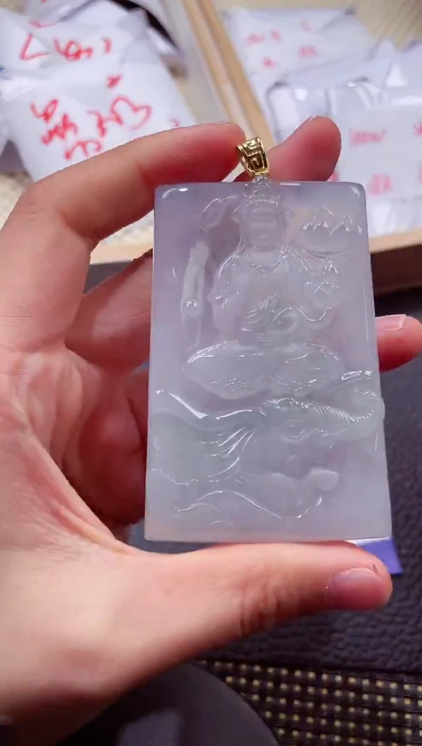 未镶嵌挂件翡翠888886666