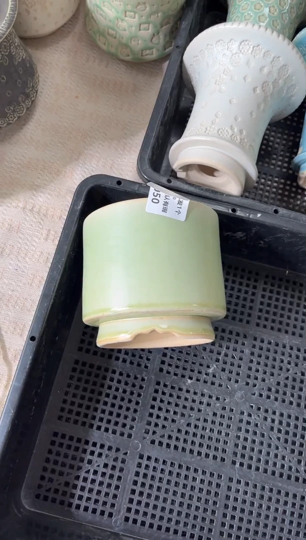 七里烧默认瑕12-20-050-10