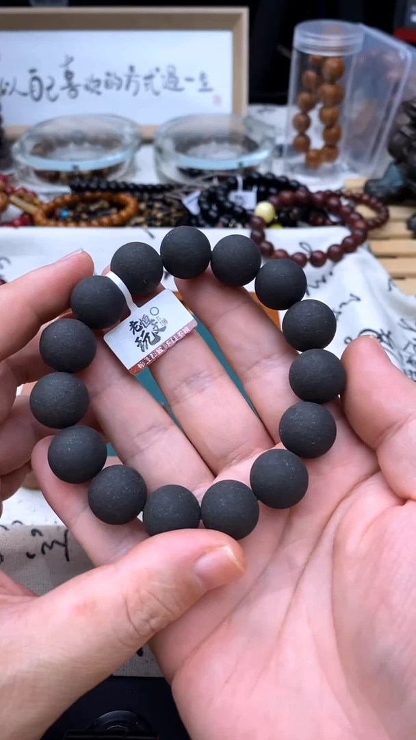 泥塑大四合1.6好好好