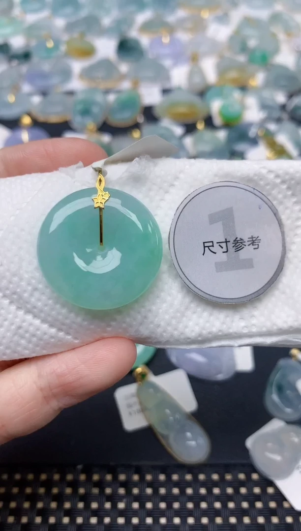 颈饰18K金镶嵌翡翠天然缅甸A货翡翠