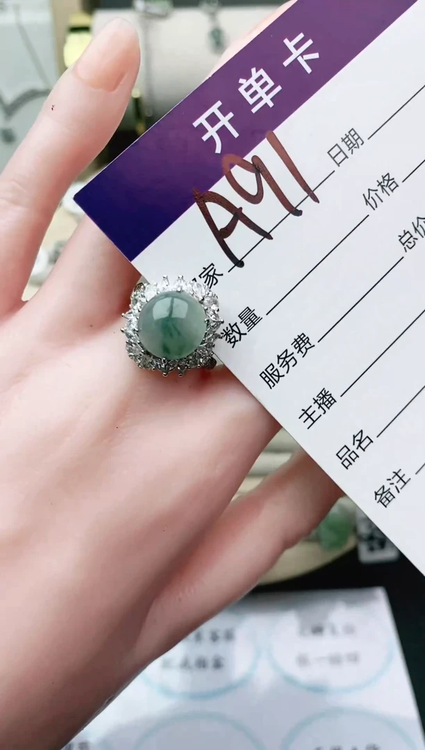 翡翠戒指银S925镶嵌111111