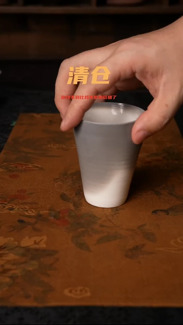 59柴窑裸烧自然落灰