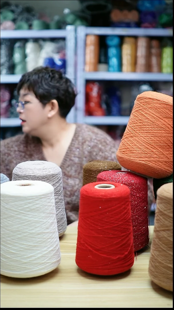 羊绒欢姐手编线A601