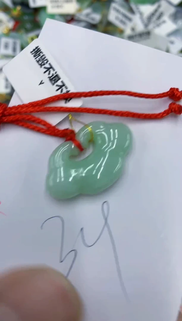颈饰未镶嵌翡翠11111111111