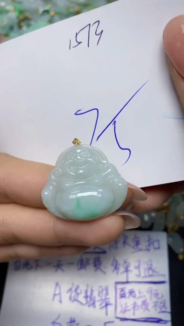 【闪购商品】翡翠挂件18K金镶嵌 天然翡翠A货