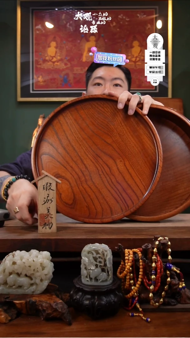瓷片大观论器茶仓