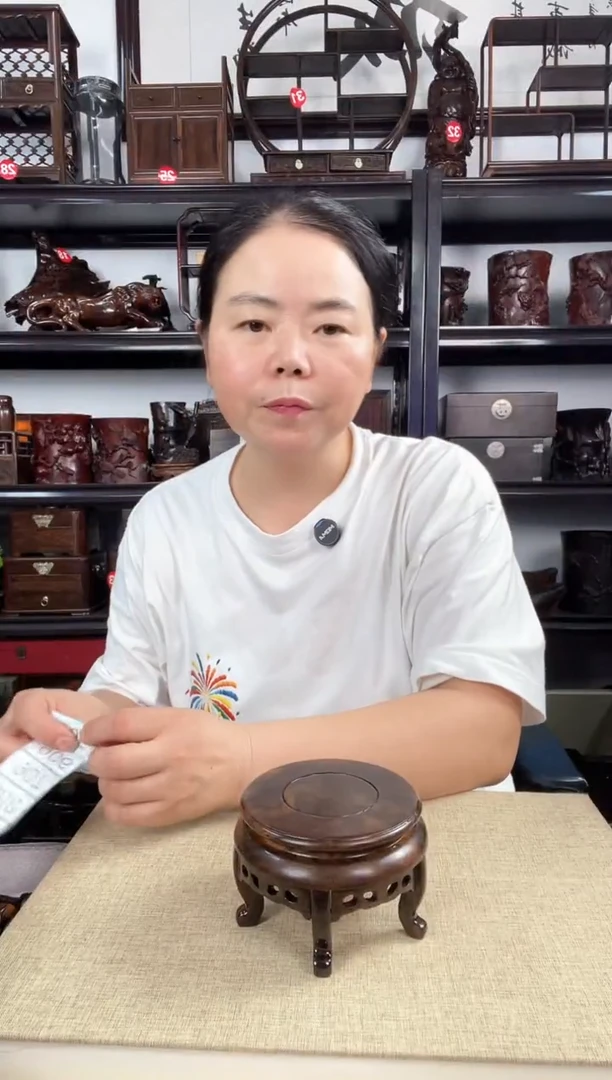 木瑕疵904老李红木工艺品