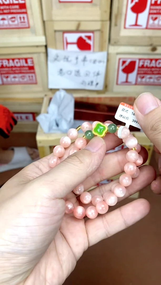 166精品手串搭配（无礼盒）