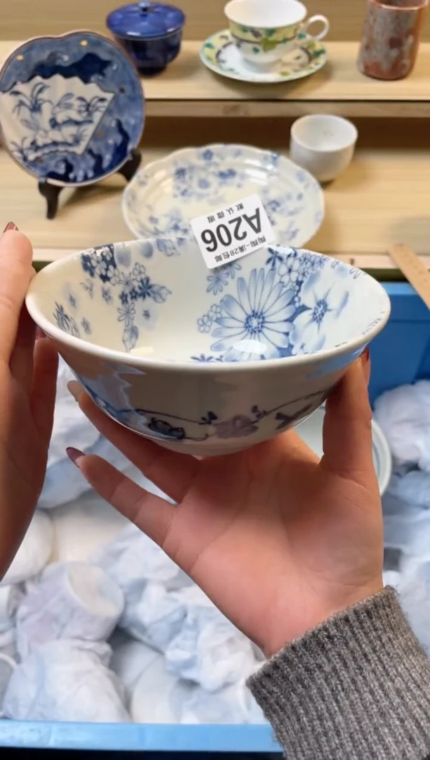 【闪购商品】杯满28包邮瓷器瓷器A206