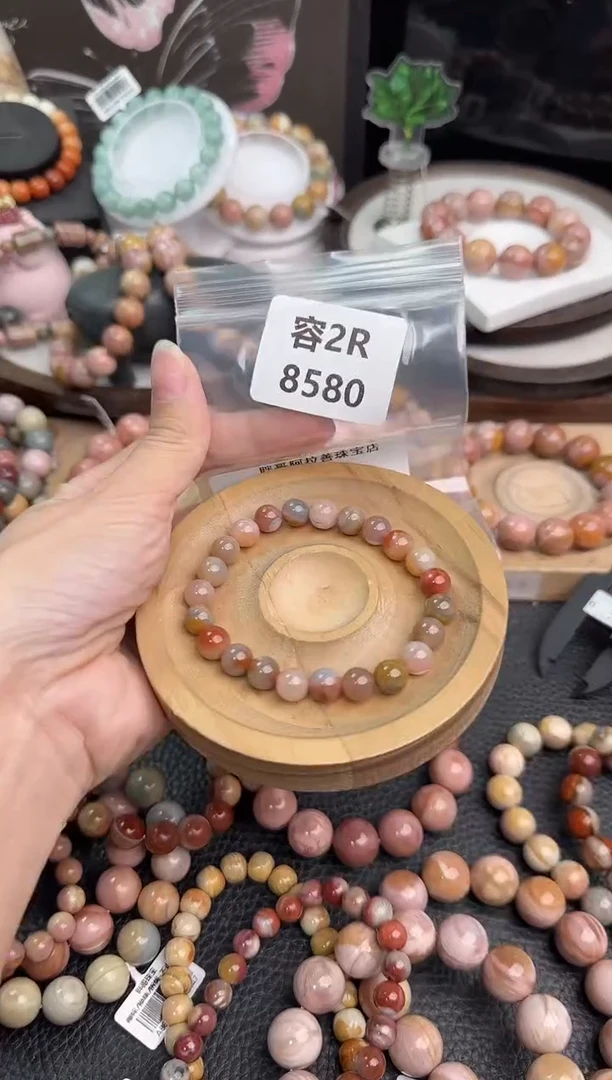 未镶嵌手链石英质玉T*T2R8580