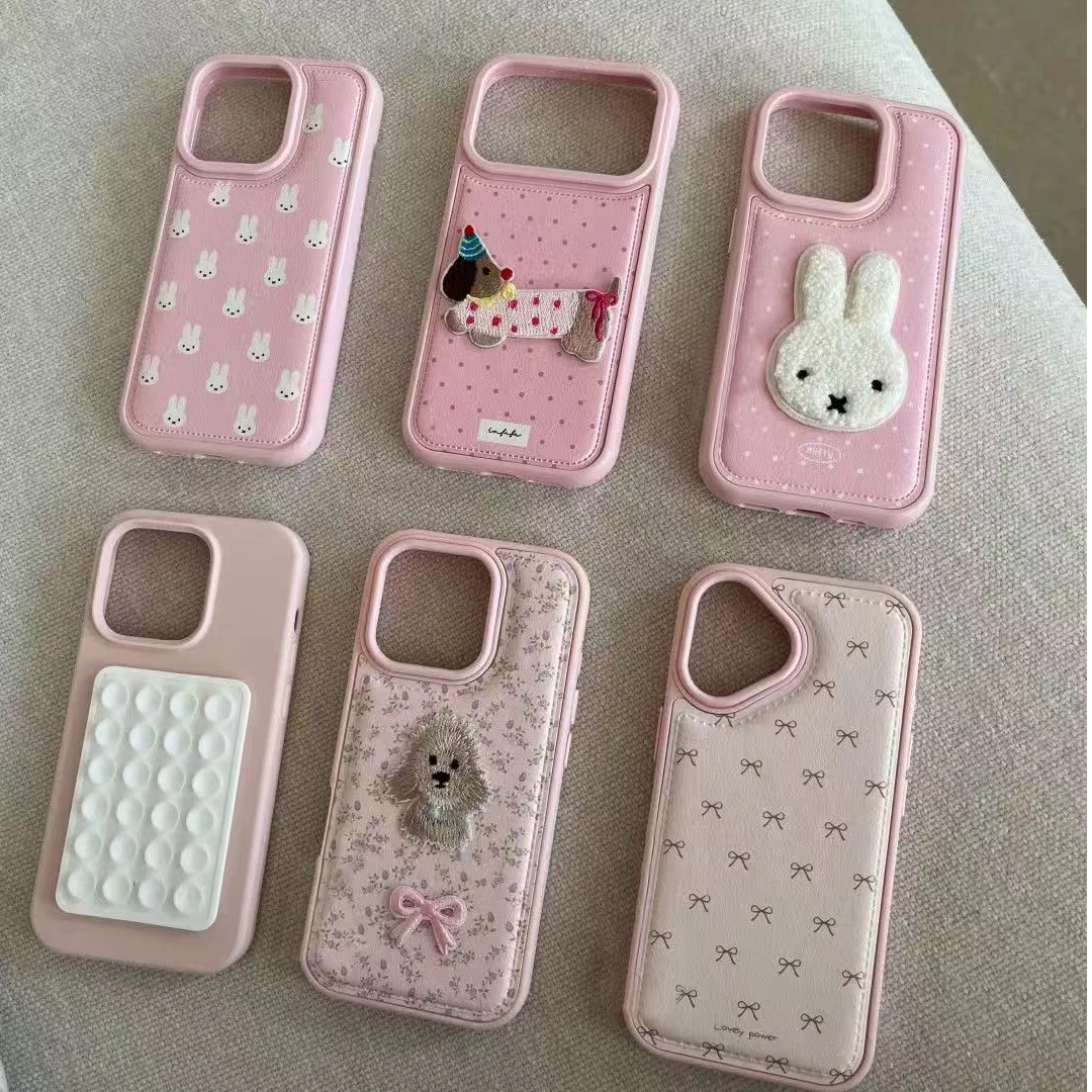 米菲适用苹果17手机壳13/14Pro卡通iPhone16/INS风17P网红