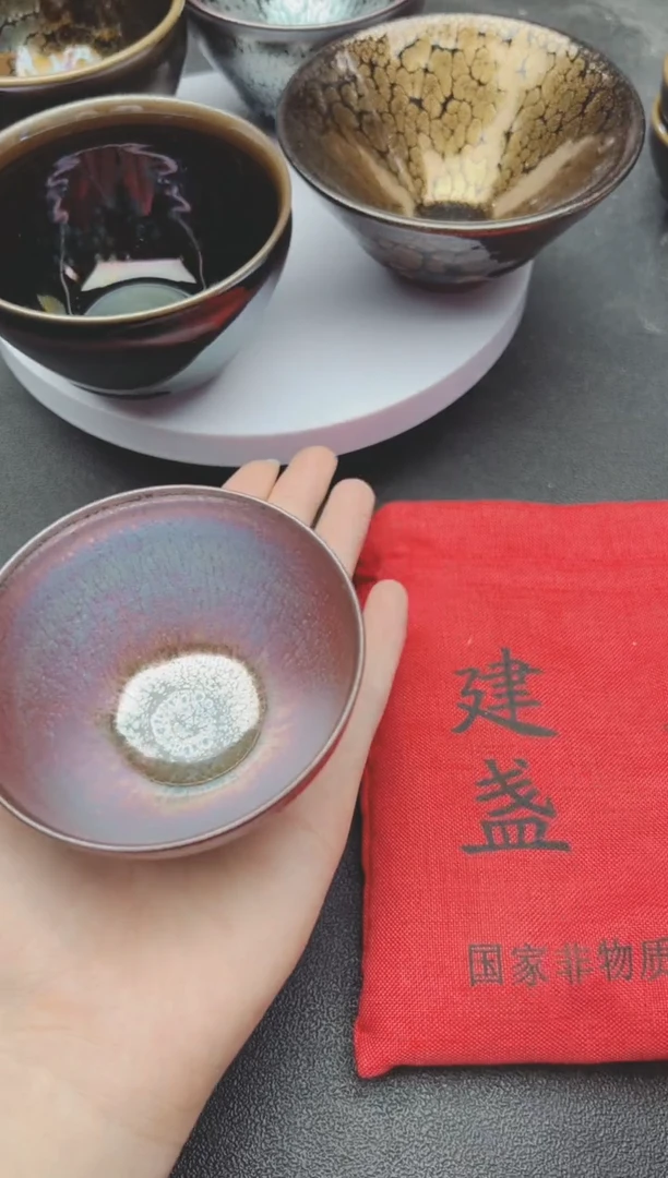 茶盏796建盏建盏建盏