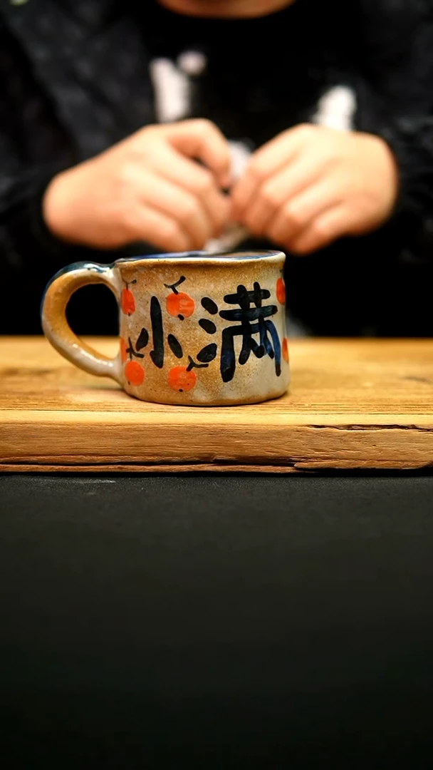 @@陶园瓷舍@@纯手工手绘@高温釉下彩