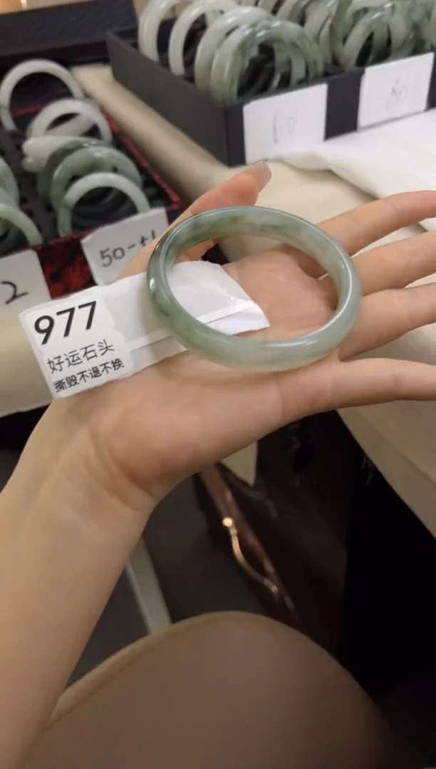未镶嵌手镯石英质玉977