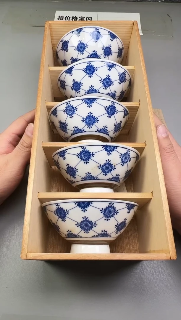 瓷片姚*敏586碰瓷社中古瓷器 拒绝假货 感谢您的支持~