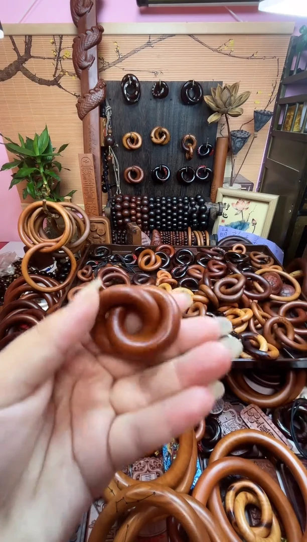 枣木枣木25乾坤圈