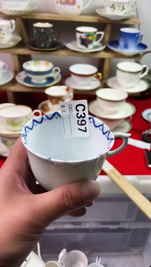 瓷片小**儿77777777777 C397