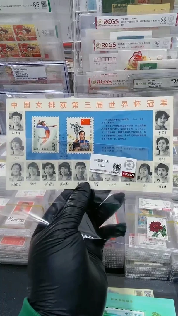 【闪购商品】J76  极限片  极限片 12345