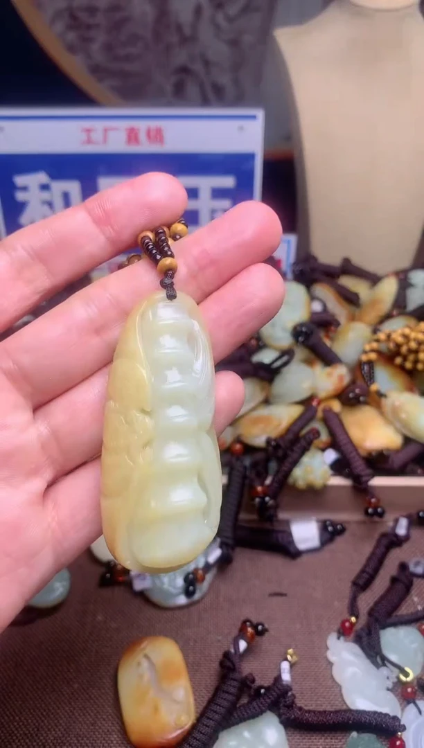 【闪购商品】和田玉颈饰未镶嵌1