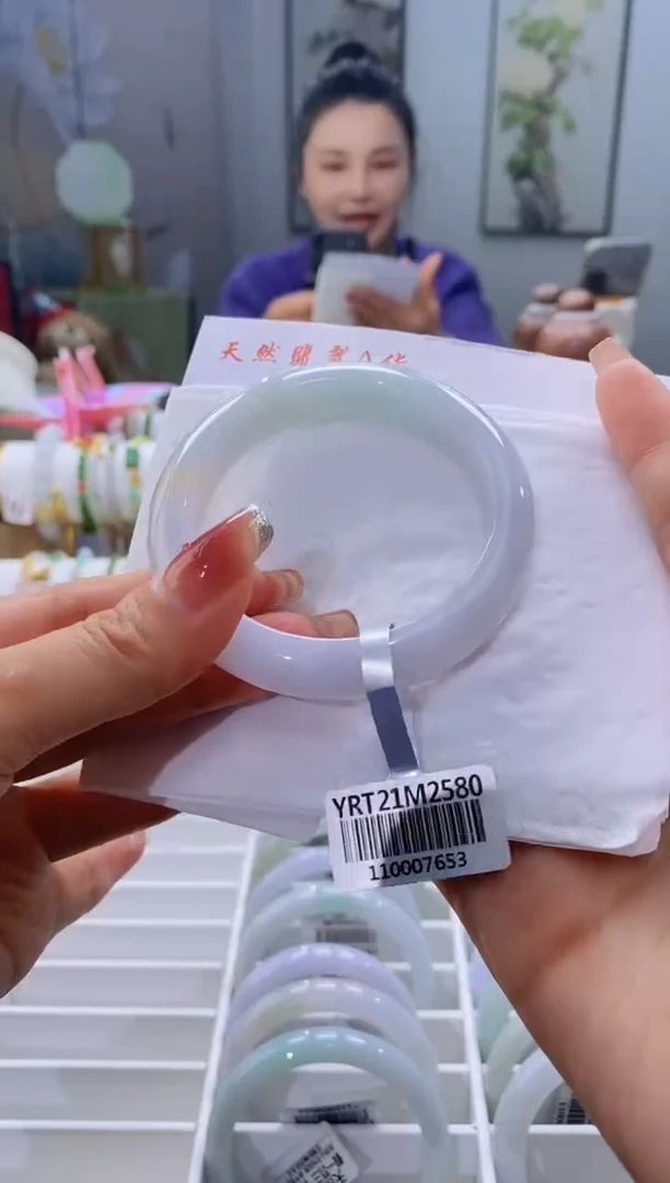 未镶嵌手镯翡翠63号57.4/12.1*8.3