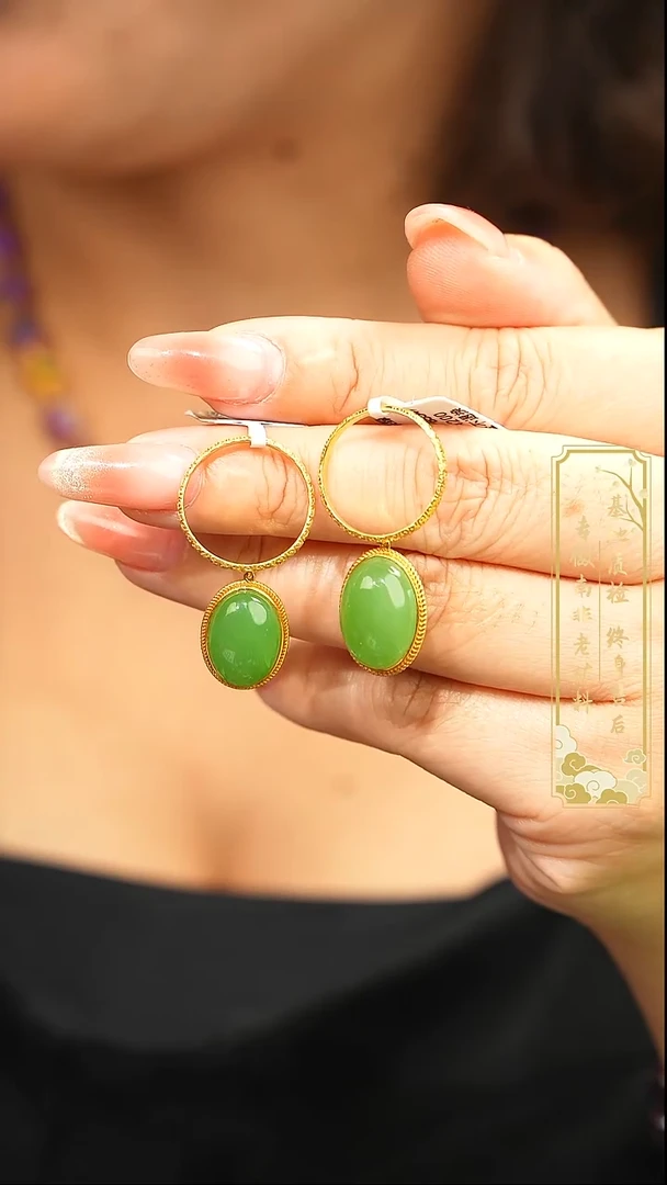 吊坠(不含链)18K金镶嵌和田玉T09【多样性发一】