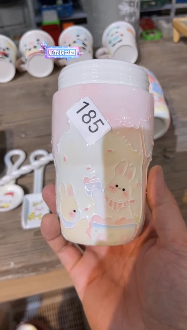 【闪购商品】185号号号号号号号号号