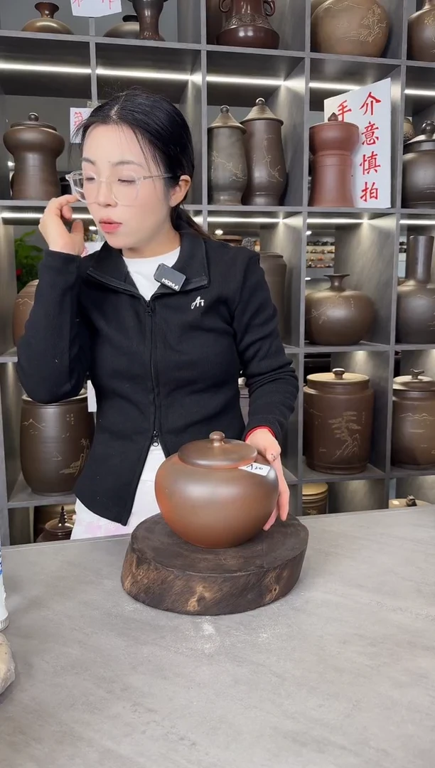 【闪购商品】罐本陶手作泥兴陶手工柴苹果罐8两装（微瑕