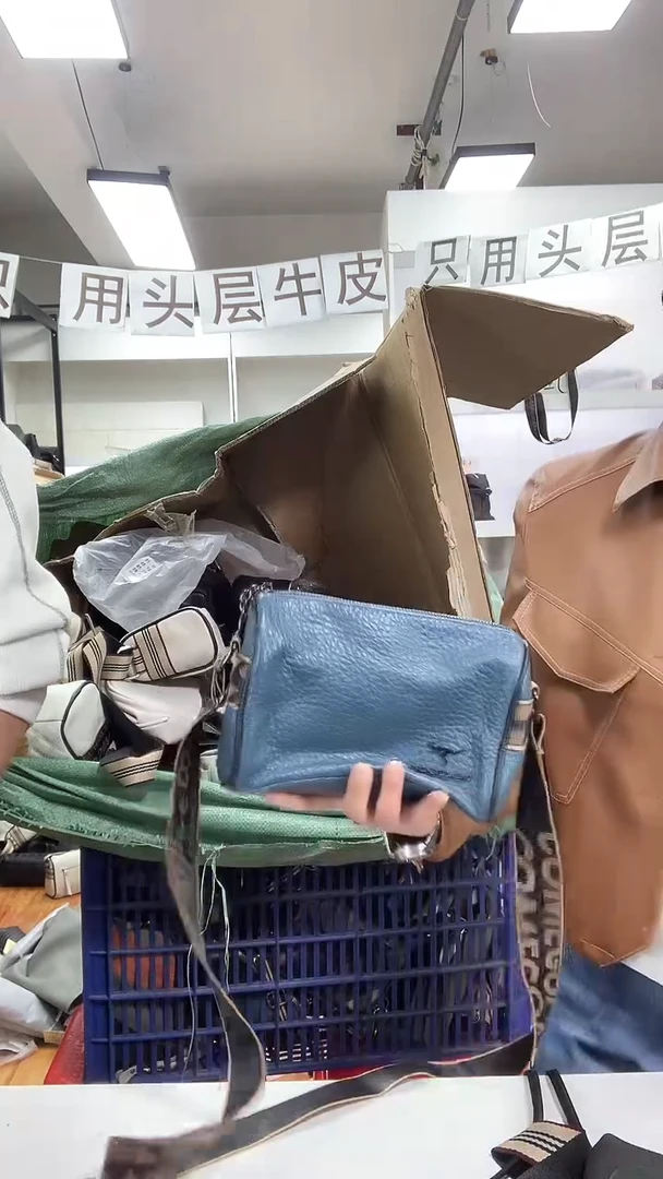 头层牛皮清货微瑕 00225