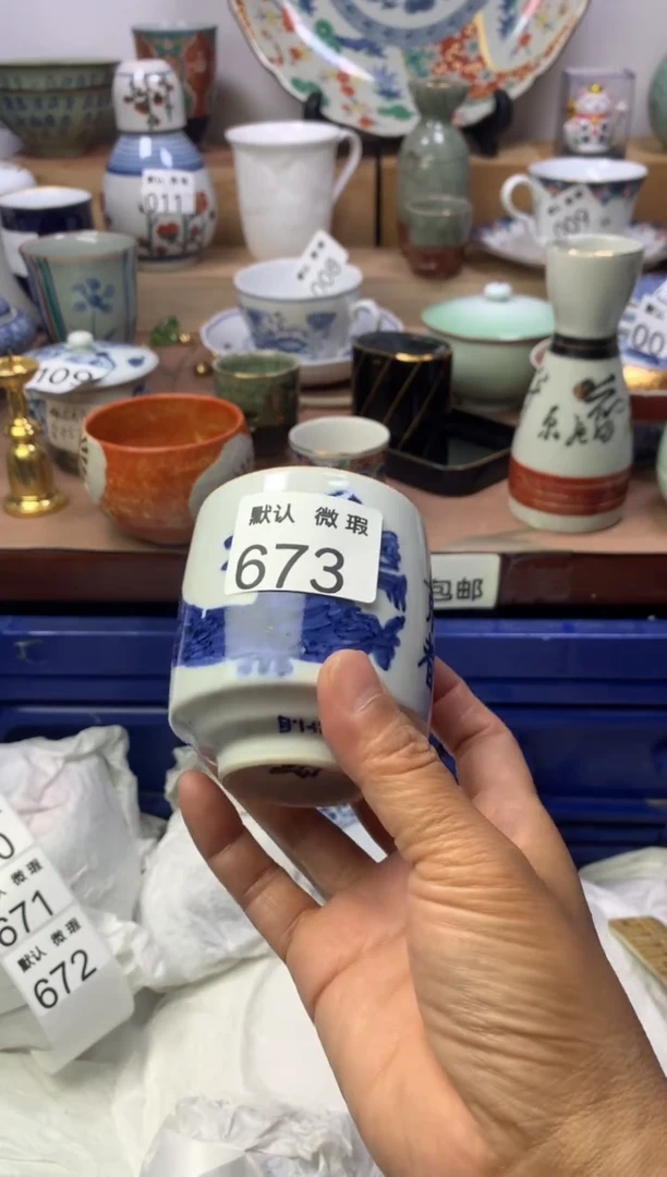 小**?顺鑫工艺品店闪购