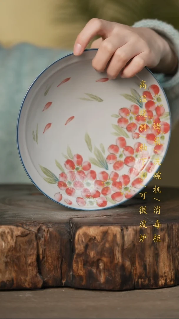 瓷片景德镇高温釉下彩可微波烤箱洗碗机