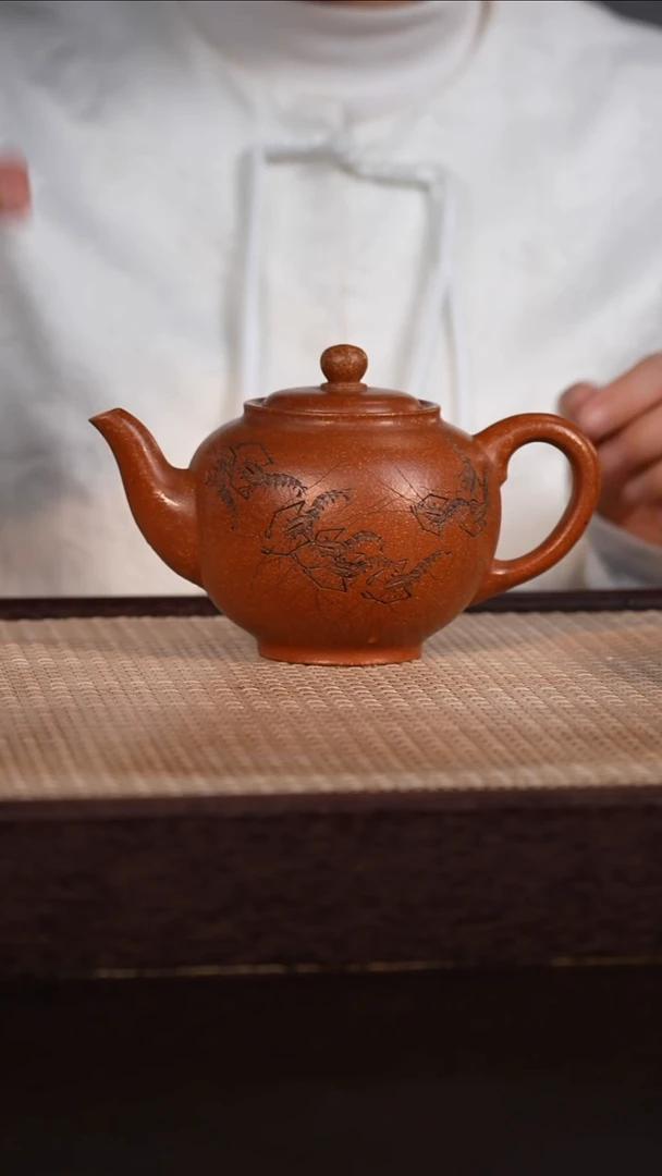 茶壶紫砂桃花泥 460cc