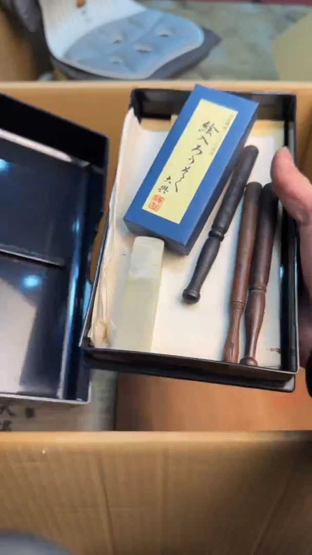 【闪购商品】茶盏8888888888    774