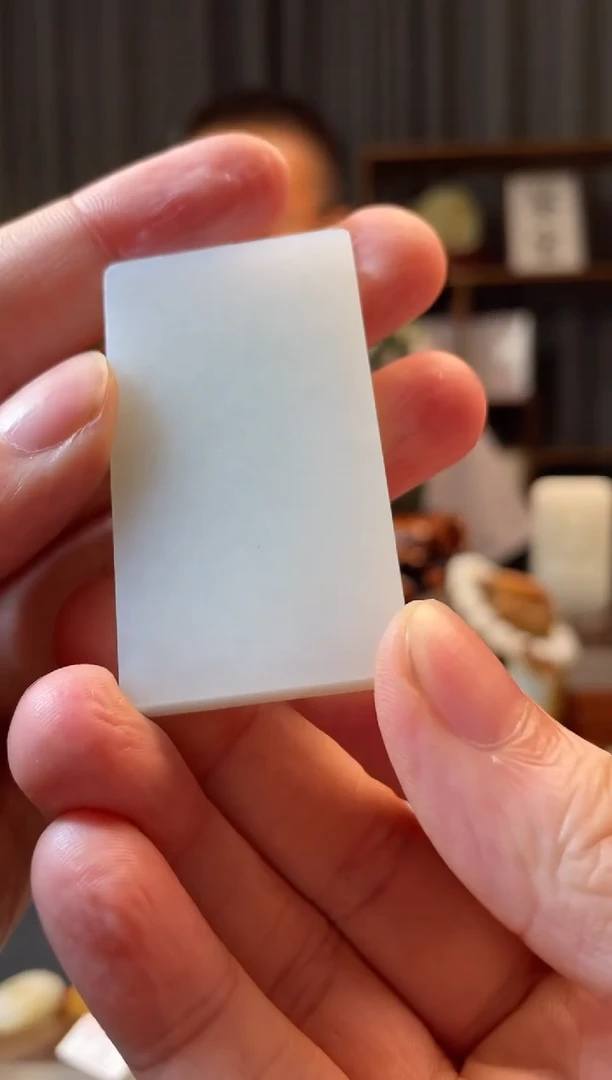 和田玉未镶嵌吊坠(不含链)挂件