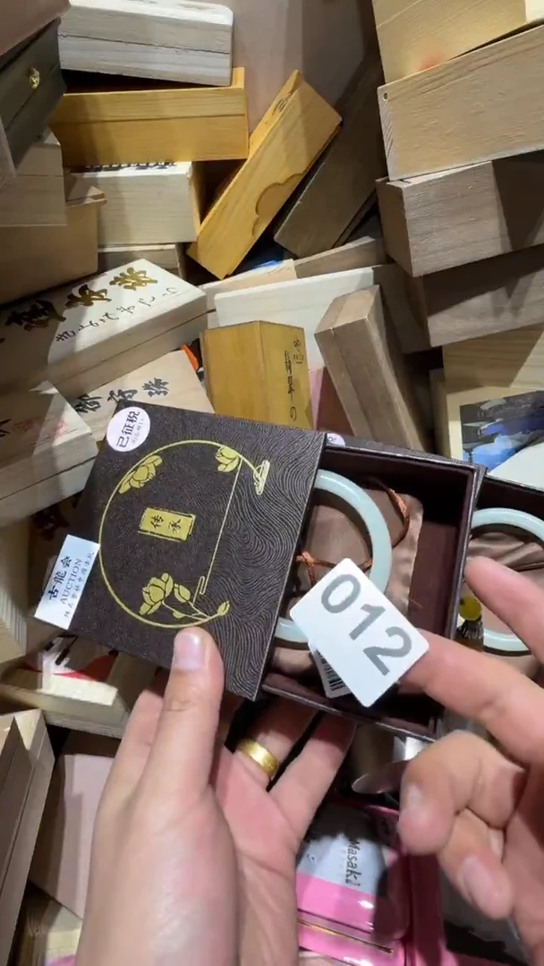 瓷片明*了瓷器瓷器瓷器瓷器