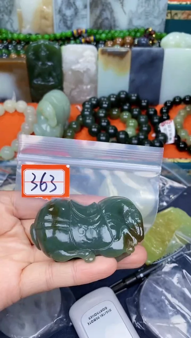 颈饰未镶嵌和田玉和田玉