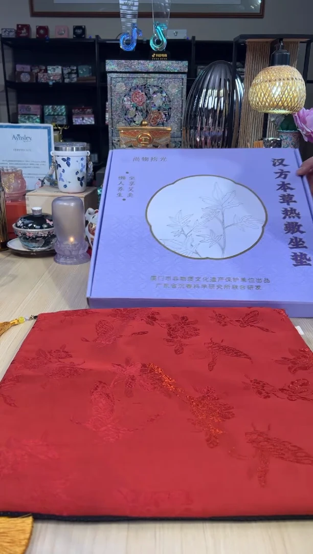 106花繁春序坐垫