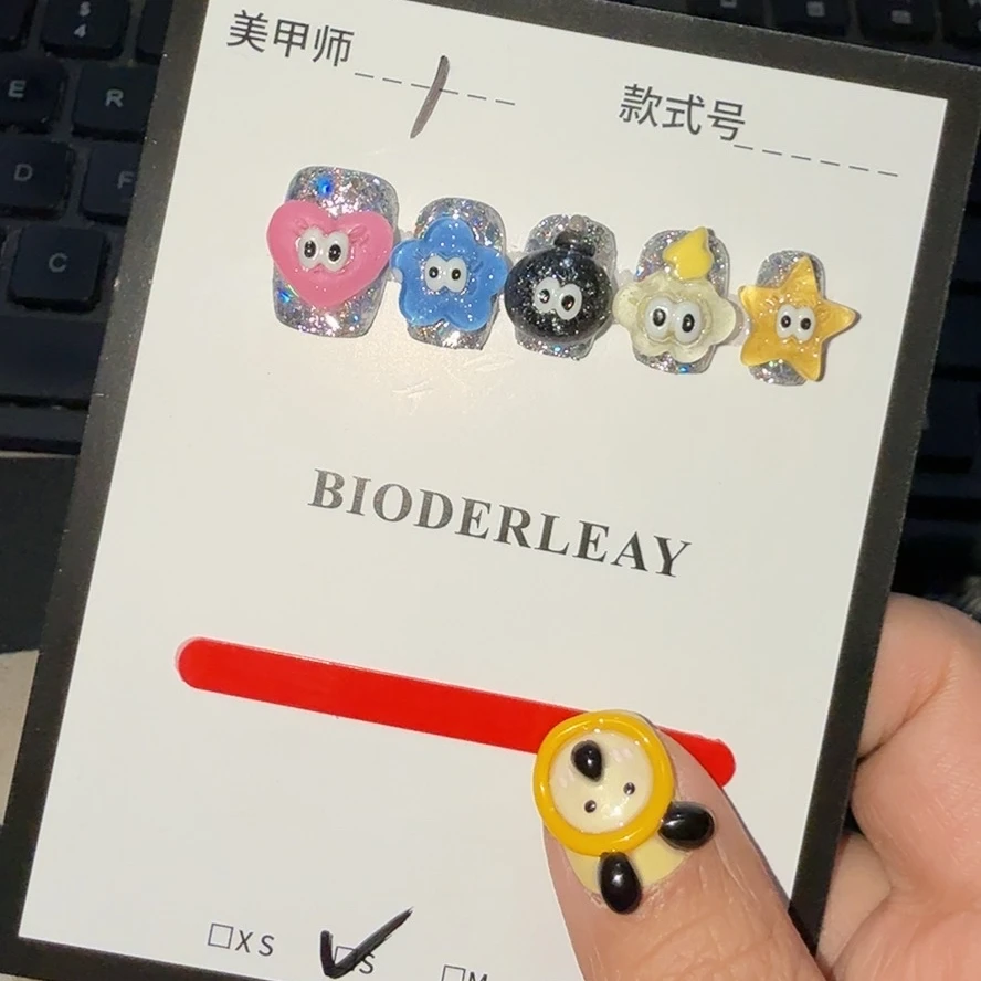 贝德莱贝德莱580号穿戴甲送5件套工具包